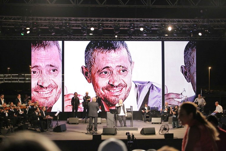 Georges Wassouf at Beirut Holidays 